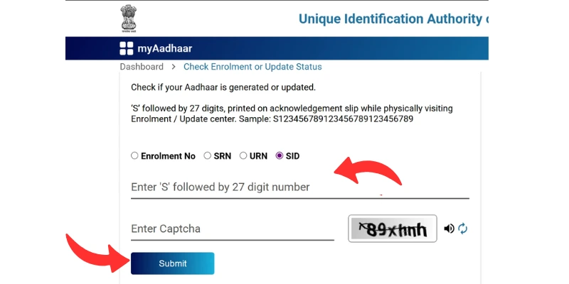 Check Update Status by SID