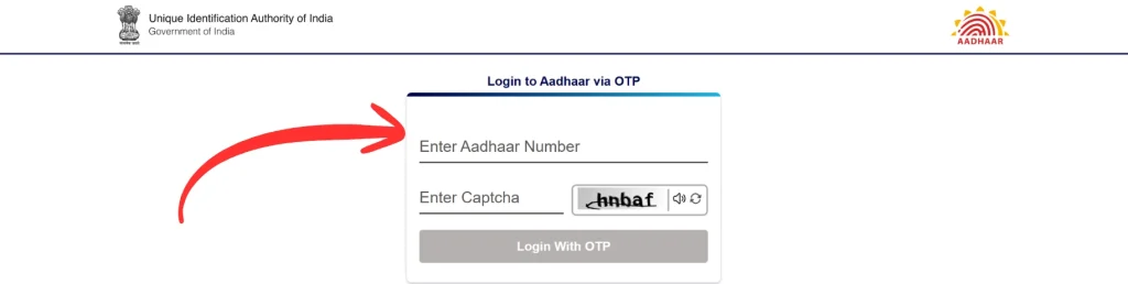 My Aadhaar Login